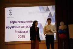 IMG 4093